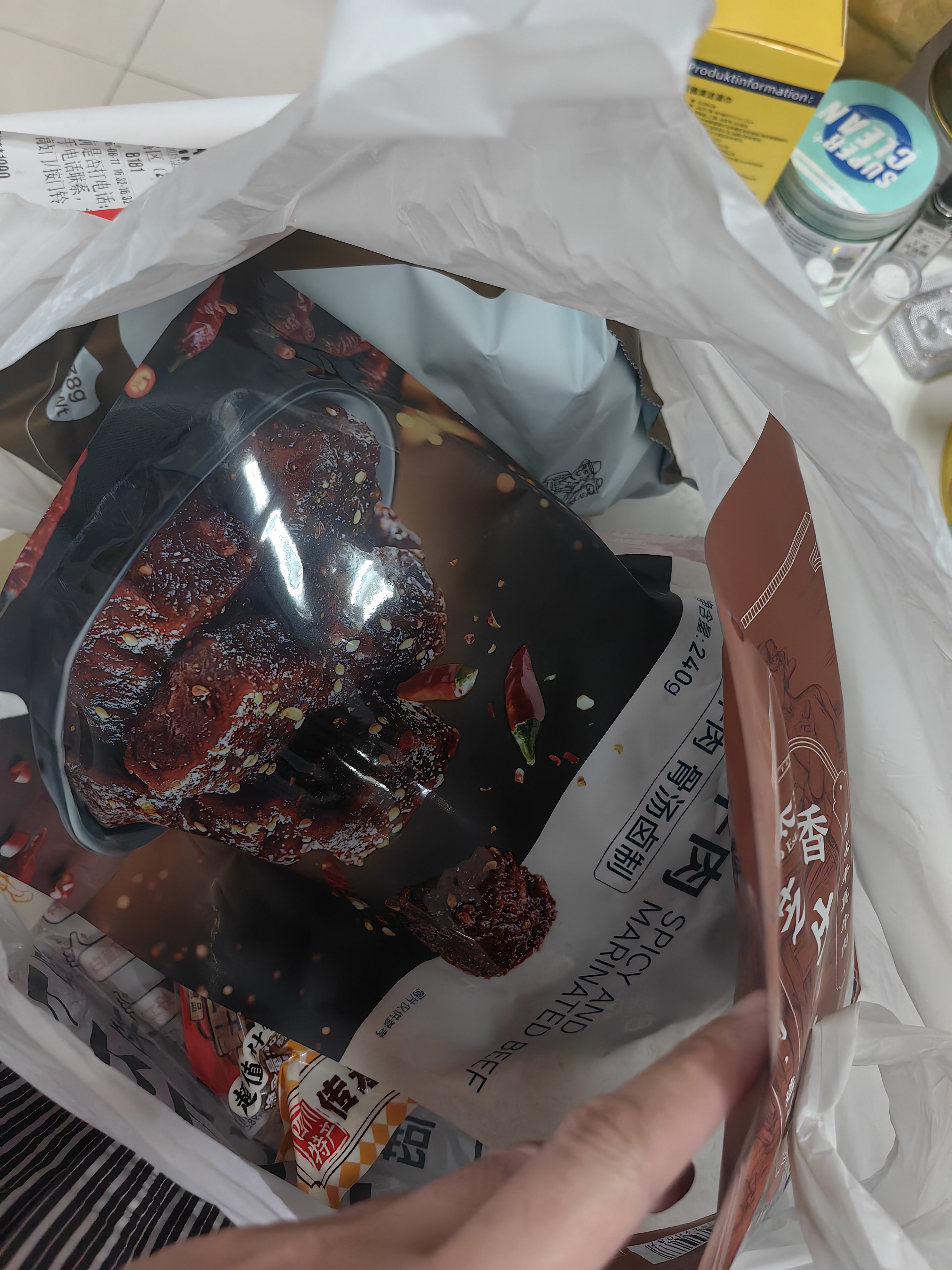 稻香村DXC 糕点点心 休闲零食 中华老字号 沙琪玛180g 实拍图