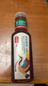 农夫山泉东方树叶青柑普洱茶500ml*15瓶无糖茶饮料0糖0脂0卡整箱 实拍图