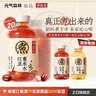 元气森林好自在 植物饮料500mL*20瓶 红豆薏米水15+陈皮山楂水5 实拍图