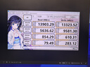 宏碁掠夺者（PREDATOR）4TB SSD固态硬盘 M.2接口(NVMe协议) GM9000神舆系列 NVMe PCIe 5.0读速14000MB/s AI电脑存储配件 实拍图