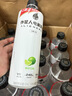 外星人电解质水0糖0卡运动饮料 600mL*20荔枝海盐*6+白桃*6+青柠*8 整箱 实拍图