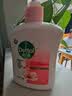 滴露（Dettol）洗手液抑菌消毒滋润500g+500g 补充装 儿童家庭护手替换装 实拍图