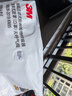 3M夏季KN95防尘口罩超薄透气防花粉过敏粉尘飞沫 环保50只/袋9502+ 实拍图