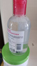 贝德玛（BIODERMA）粉水敏感肌洗卸温和不伤肤卸妆水水润清爽250ml 实拍图