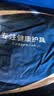 振奋医用护腰带腰间盘突出腰肌劳损神器久站久坐支撑腰椎束腰带男女士 中码【120-170斤】腰围85-110cm 医用级护腰带/四季通用 实拍图
