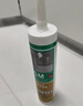 瓦克（WACKER）GM玻璃胶通用型厨卫密封胶美容胶中性门窗橱柜封边胶透明 实拍图