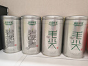 乐品乐茶特级明前碧螺春绿茶2026新茶浓香耐泡口粮茶叶250g冷泡茶自己喝 实拍图