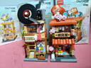名创优品（MINISO）缤纷街景积木拼接玩具桌面摆件生日礼物男女送朋友 韩式烤肉店 实拍图