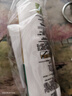 瓦克（WACKER）SN防霉玻璃胶厨卫中性水槽马桶防水密封胶封边美容胶瓷白 实拍图