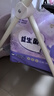 苏珊妈咪婴童拉拉裤超薄款透气纸尿裤婴儿益生菌拉拉裤尿不湿XL码84片 实拍图