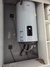 海尔（Haier）壁挂竖式太阳能热水器100升光电两用家用阳台太阳能水箱一级能效省电承压式电热大容量以旧换新 80L 【首选KT6】远程控温回家即有热水 实拍图