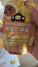 小皮（Little Freddie）黄宝石果泥菠萝芒果百香果6月+宝宝含维B6辅食0添加零食 实拍图