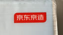 京东京造高蛋白肉脯368g猪肉脯原味肉干肉脯休闲零食整袋量贩独立袋装 实拍图