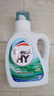 威露士清可新洗衣液柠檬12.18斤(2L+1L+袋500mlx6+内衣净90ml)新旧随机 实拍图
