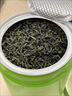 一杯香茶叶绿茶碧螺春10g2026新茶明前罐装自己喝散装试饮装试喝装 实拍图