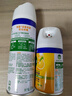 滴露（Dettol）消毒喷雾鞋子除臭杀菌马桶消毒厕所杀菌除味酒精454ml*2铃兰+柑橘 实拍图