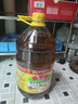 鲁花 【保真菜籽油】食用油 低芥酸特香菜籽油 6.18L   物理压榨 实拍图