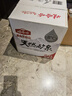 娃哈哈天然矿泉水大桶装水5.5L*4桶整箱装 长白山泡茶水 哇哈哈饮用水 实拍图