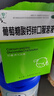 福人葡萄糖酸钙锌口服溶液 10ml*24支*5盒 液体钙儿童钙婴幼儿生长发育迟缓青少年长高孕妇补钙锌赖氨酸厌食 实拍图