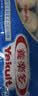 养乐多活菌型乳酸菌乳饮品（低糖）100ml*20瓶低糖饮料 实拍图