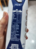 蒙牛特仑苏纯牛奶250ml*16盒 家庭早餐 送礼盒装送礼礼盒 实拍图