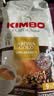 KIMBO 竞宝意大利进口咖啡豆意式浓缩纯阿拉比卡豆 金牌豆500 实拍图