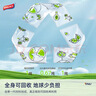 小林制药鞋子除臭杀菌喷雾消臭剂250ml *2鞋袜除味消臭喷雾夏天运动鞋 实拍图