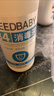 SEEDBABY次氯酸钠84消毒液500g家用商用衣物漂白洁厕含氯除菌 实拍图