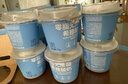 OarmiLk【关晓彤推荐】低GI无蔗糖希腊酸奶低温酸奶70gX6京东专供 实拍图