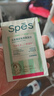 诗裴丝Spes刘海去油蓬松留香免洗洗发巾速干清爽快洗便携洗发巾20片 实拍图