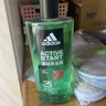 阿迪达斯（adidas）沐浴露男士专用洗发水洗面奶三效合一 补水保湿持久留香 600ml 实拍图