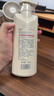 阿道夫植萃精华护发素420ml 四效合一强韧修护护发留香 精油香氛护发膜 实拍图