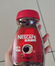 雀巢（Nestle）醇品速溶美式黑咖啡粉*0糖0脂*健身燃减防困瓶装50g 实拍图