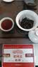 老同志普洱茶熟茶 9988熟茶砖 经典配方茶砖  250g 2017年9988250克*1片 实拍图