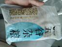 吾谷为伴薏仁米1斤 红豆薏仁 五谷杂粮 东北粗粮 大米伴侣 红豆馅 实拍图
