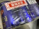 古龙茄汁沙丁鱼罐头 即食海鲜罐头熟制拌饭浇头酱中华老字号425g*3罐 实拍图