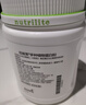 安利（Amway）纽崔莱蛋白质粉术后增强免疫多种植物营养粉中老年送礼佳选 400克 实拍图