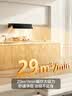 美的（Midea）快捷微波炉 家用小型 360°转盘加热 旋钮操控 易洁内胆2026新款（M1-L213B二代） 实拍图