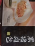 1号会员店（One's Member） 黑猪肉包子 营养早餐 美味主食 520g（8只装） 实拍图