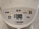 象印（ZO JIRUSHI）电水壶五段控温微电脑可定时 家用办公3L容量 CD-WQH30C-CM(米色) 实拍图