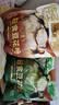 九阳豆浆组合口味3袋装羽衣甘蓝豆花粉原味豆花粉豆腐脑 实拍图