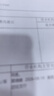 希望树四代双舱除醛宝除甲醛果冻除醛魔盒10罐装新房装修急入住 实拍图