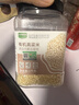九月的诗有机6a高粱米2斤白高粱米五谷杂粮米低脂粗粮高粱大米伴侣粥米饭 实拍图