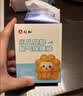 仁和【升级重磅新品】通气鼻贴婴儿扩张通鼻腔儿童通气缓解鼻塞鼻痒 实拍图