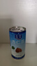 华味亨盐焗巴旦木250g/袋 每日坚果炒货带壳干果休闲零食出游烘焙 实拍图