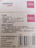 DM大迈 8GB TF（MicroSD）存储卡 黄卡 C10 手机行车记录仪监控摄像头专用高速内存卡 实拍图