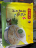 湾仔码头荠菜马蹄大馄饨600g30只素馄饨云吞夜宵速食馄饨儿童早餐半成品 实拍图