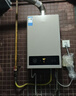 美的【HWA Pro 14L】优于13L 燃气热水器 一厨一卫 恒温节能 低水压启动 家用智能变频 天然气上门安装 实拍图