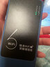 飞瑧【5.9元3000G】随身wifi移动无线网络5G千兆2026新款无限高速全国通用流量可携带路由器上网卡热点 5G充电宝1万毫安【智能版】-出差旅游首选 【终身质保】365天免费换新+送3000G 实拍图
