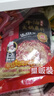 海底捞火锅底料 浓香牛油火锅底料150g*4（ 2~3人份）麻辣味火锅底料 实拍图